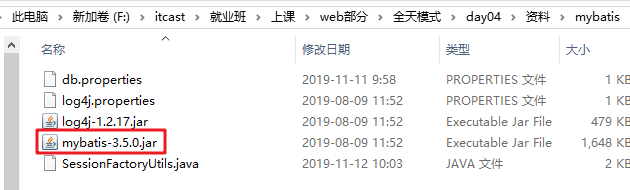 image-20200603213826853