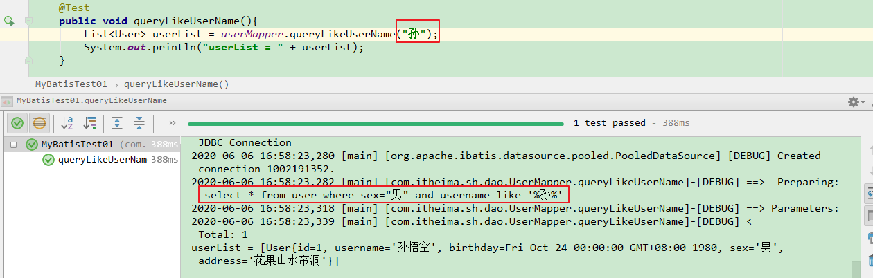 image-20200606165900500