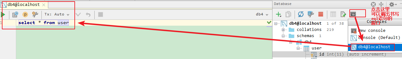 image-20200605085837631