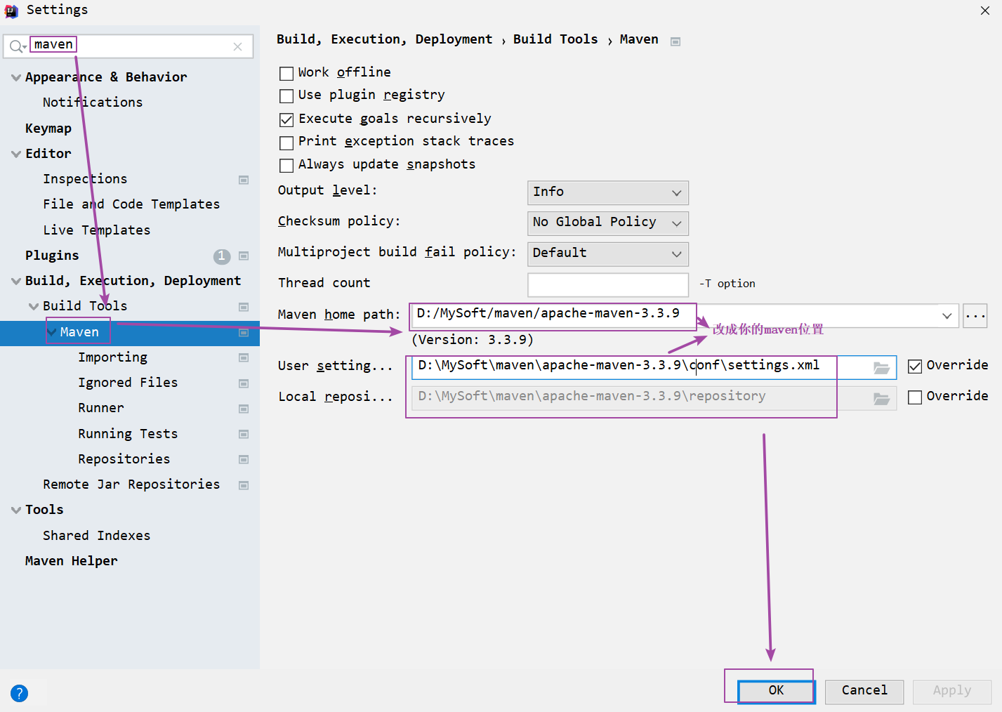 image-20220122091741266