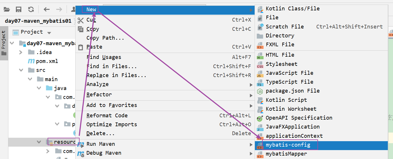 image-20220122091054842