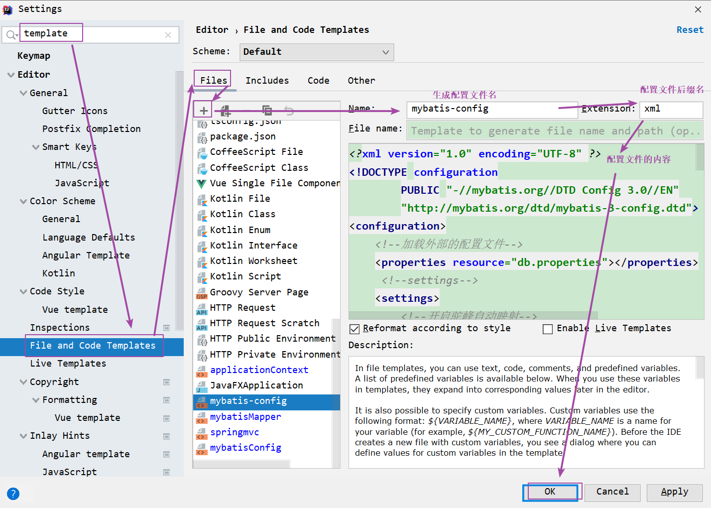 image-20220122091010495