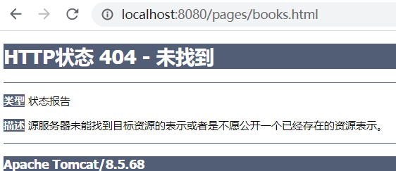 image-20220507194447254
