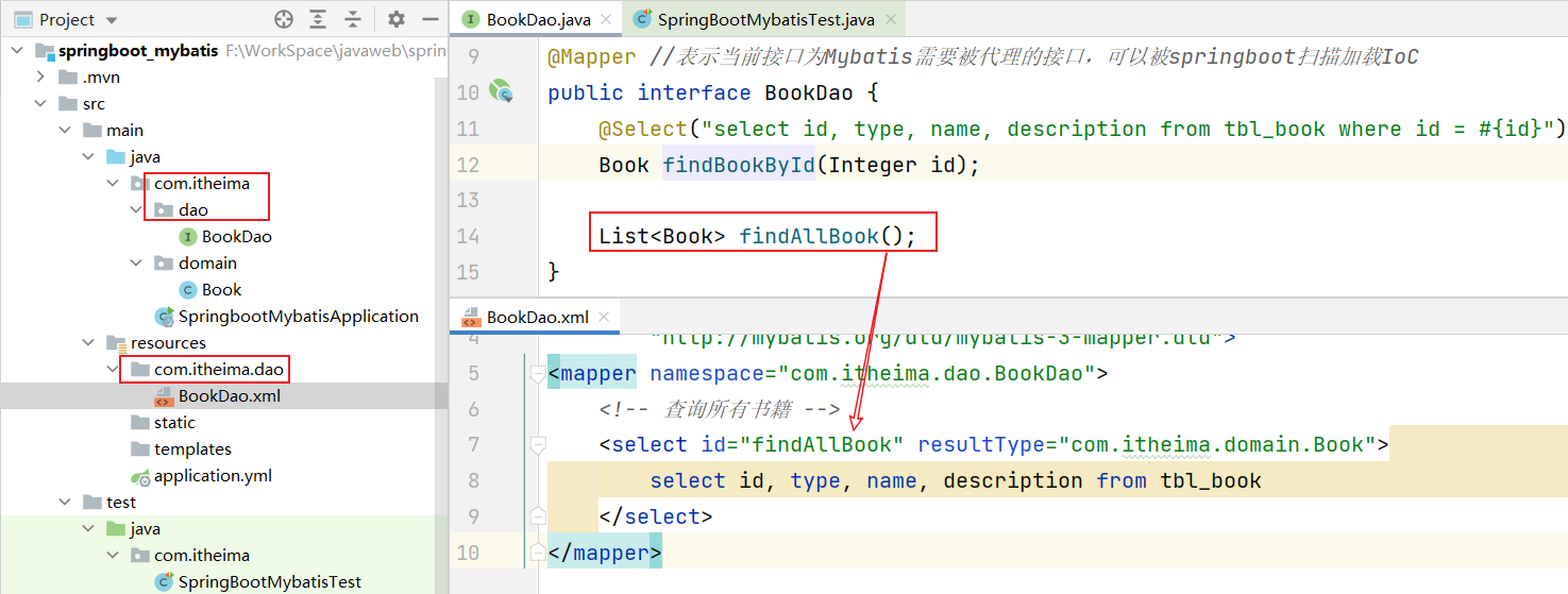 image-20220510130655422