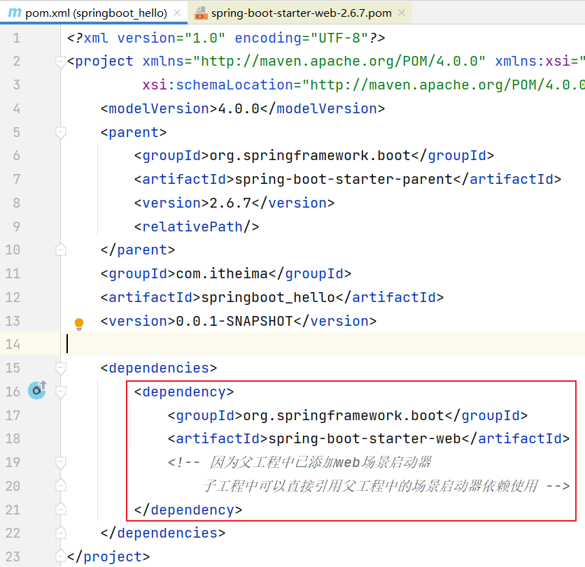 image-20220508220811049