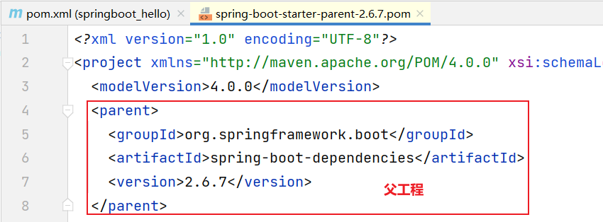 image-20220508213341704