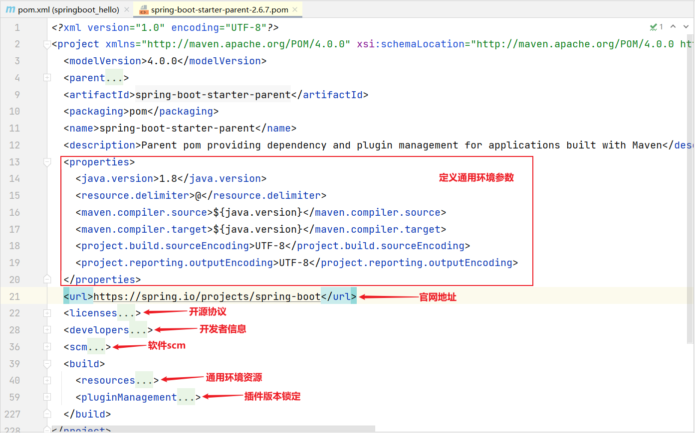 image-20220508214015248