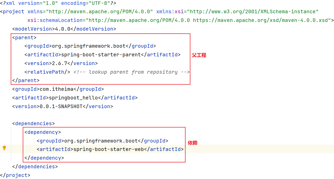 image-20220508211628686