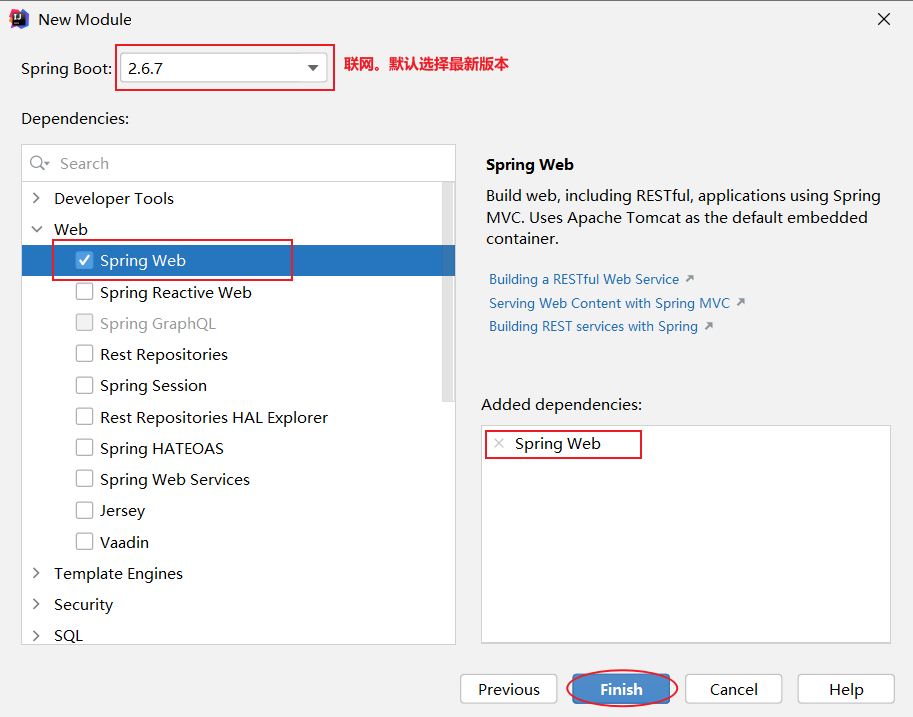 image-20220508205646108