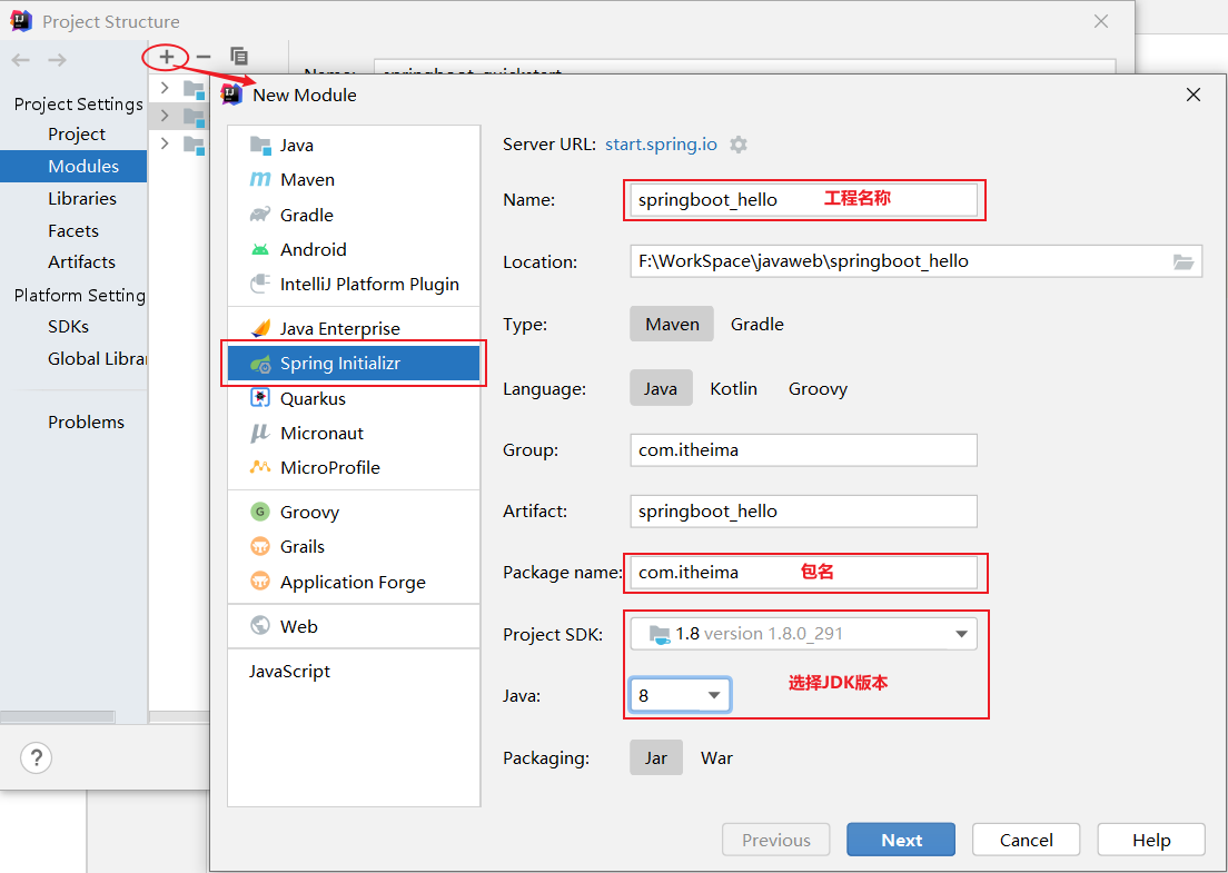 image-20220508205247052