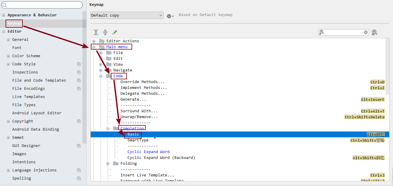 image-20201014171243044