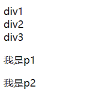 image-20210105170612093