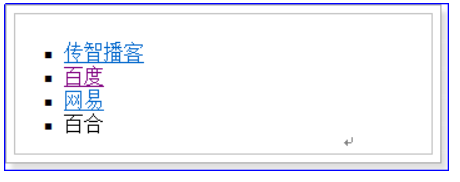 image-20210105111353805