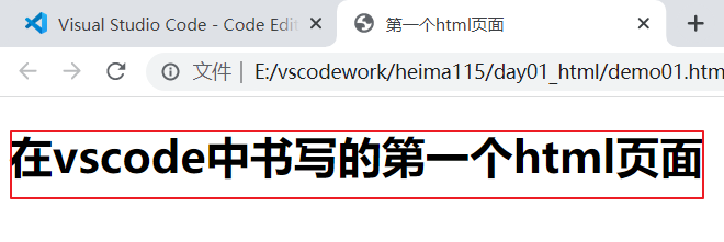 image-20211127090554968
