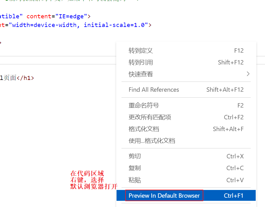 image-20211127090522533