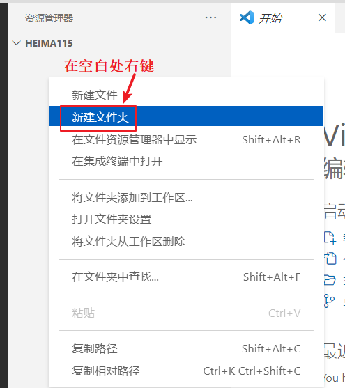 image-20211127085246679