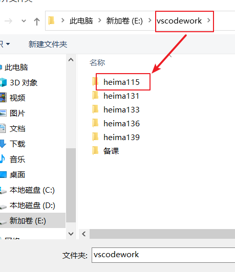 image-20211127084950718