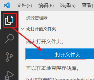 image-20211127084853053