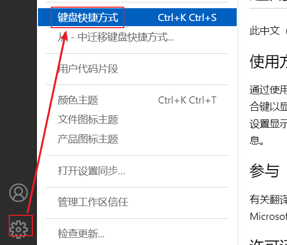 image-20211208090907427