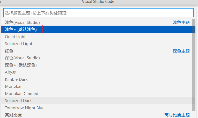 image-20211126222100209