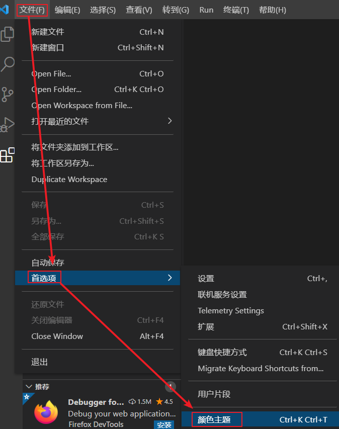 image-20211126221931514
