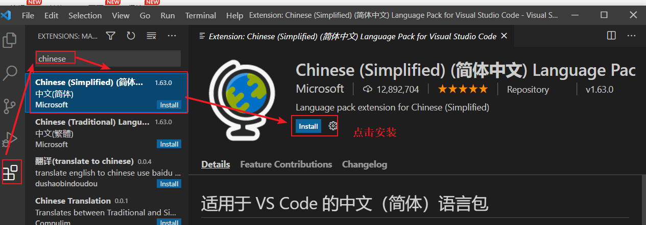 image-20211126215036274