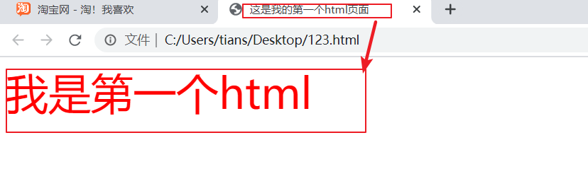 image-20210105092322524