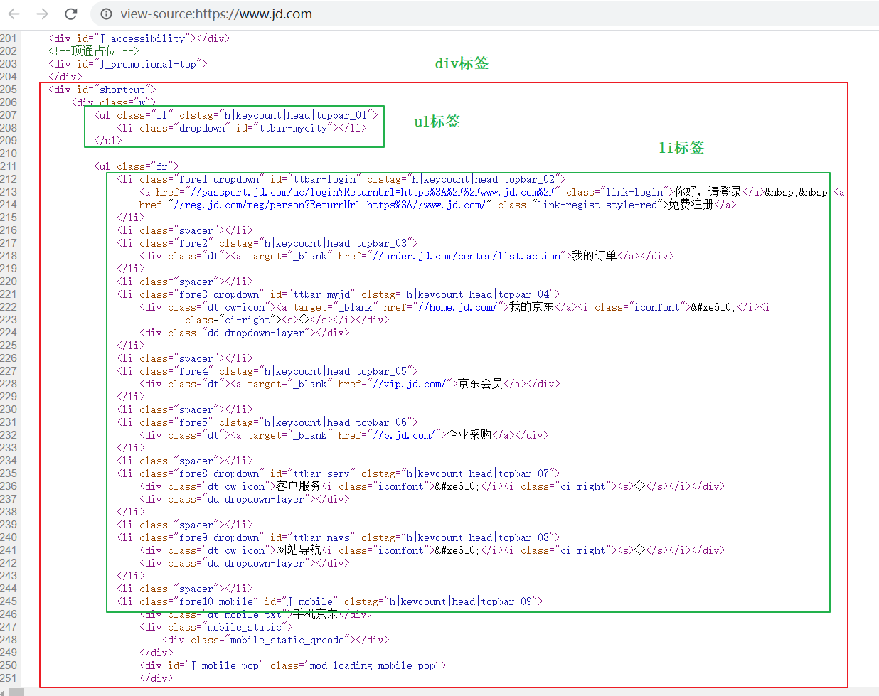 image-20210415092435606