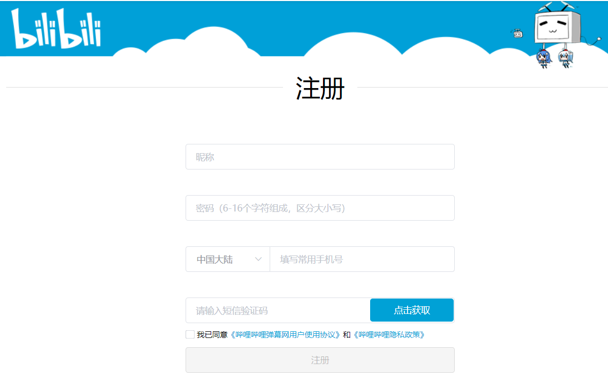 image-20210415092703192