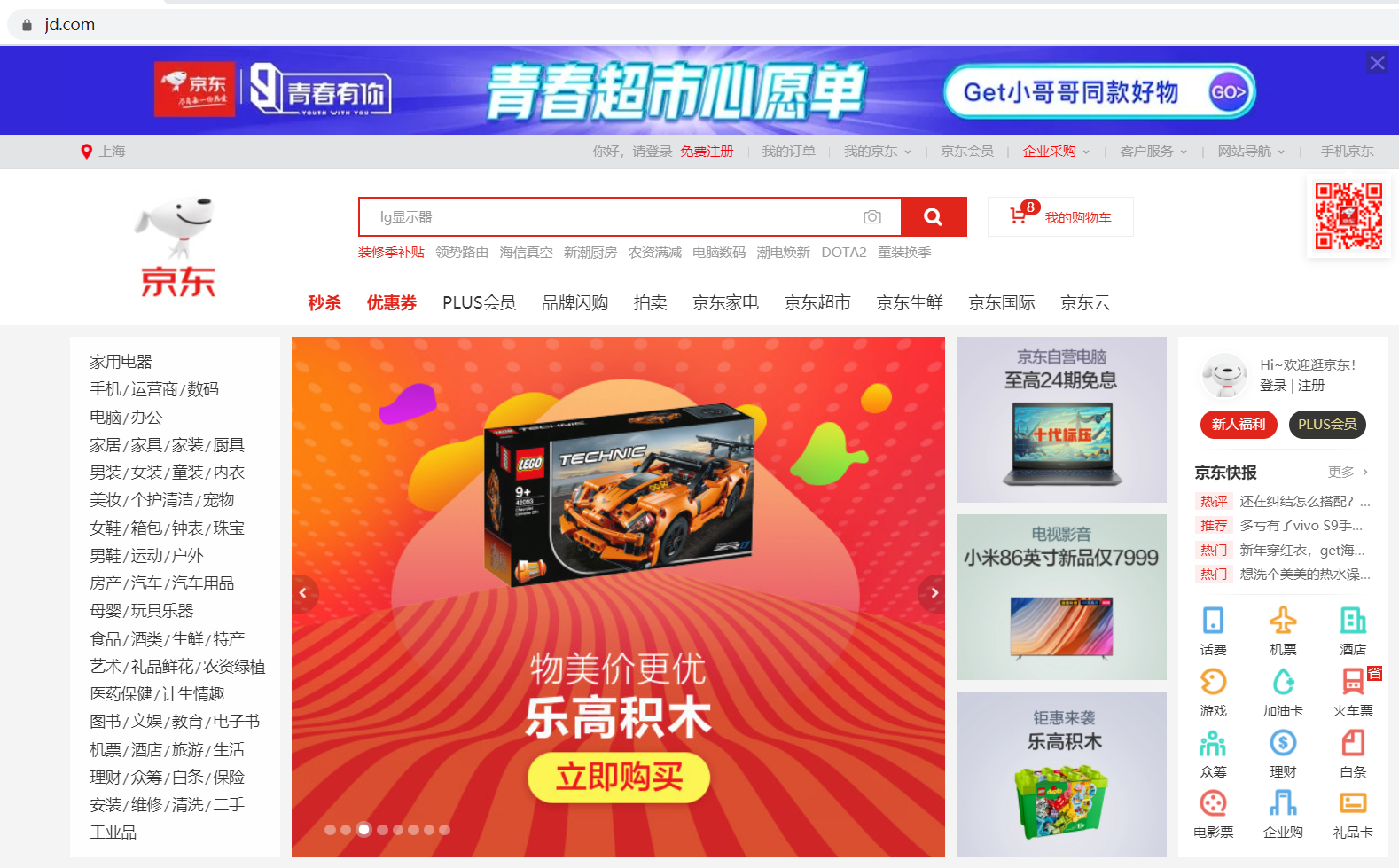 image-20210415092123275