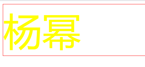 image-20210106093313032