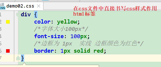 image-20210106092759073