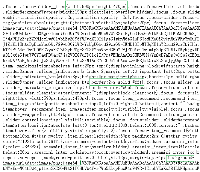 image-20210415104905717