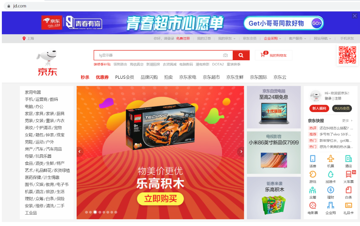 image-20210415104513638