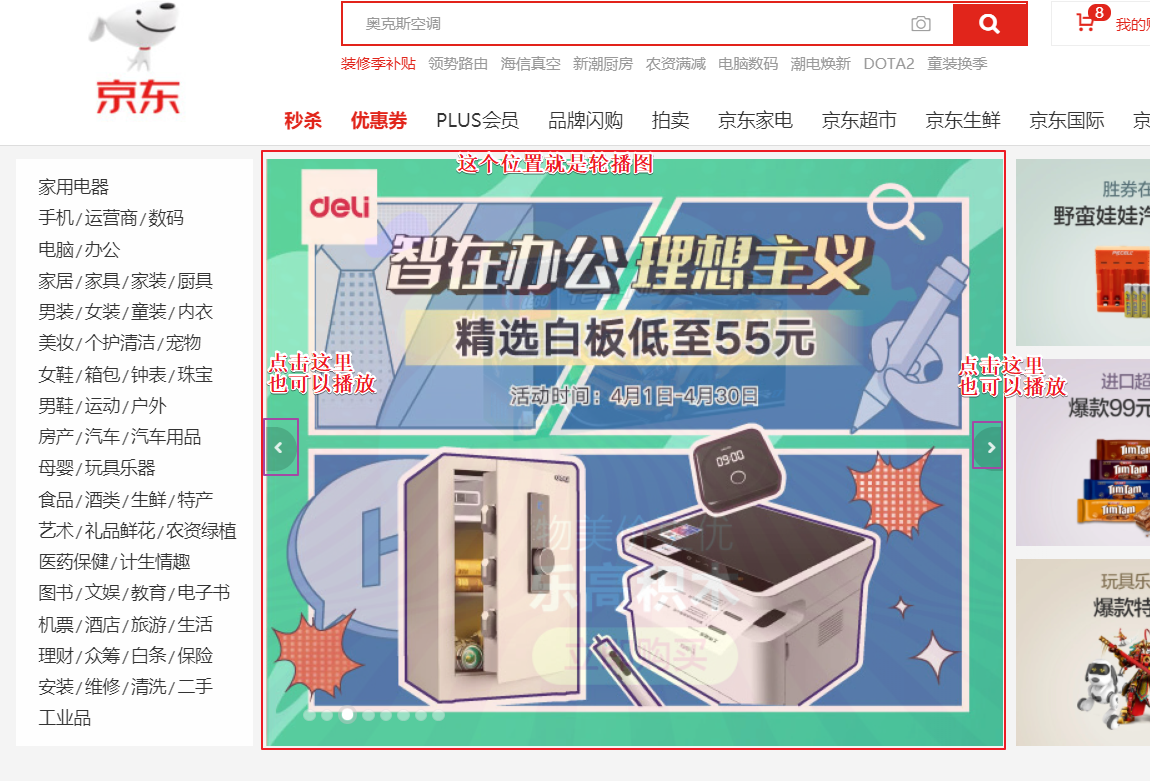 image-20210415105835594