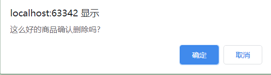 image-20210107102130083