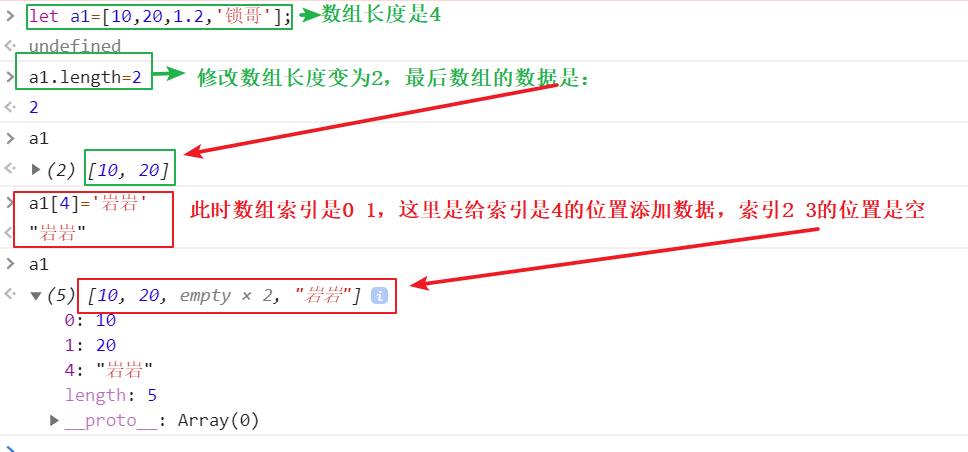 image-20210107155615545