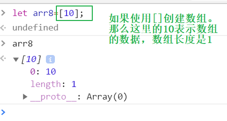 image-20210107154904458