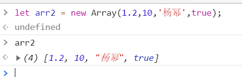image-20210107153717283