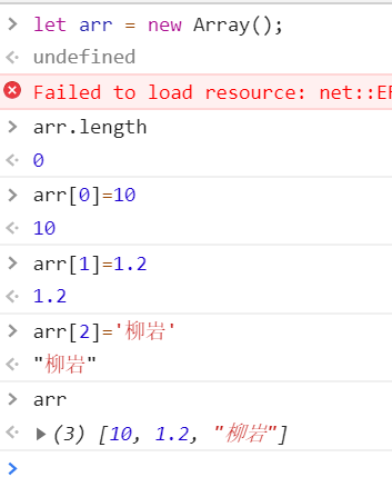 image-20210107153508327