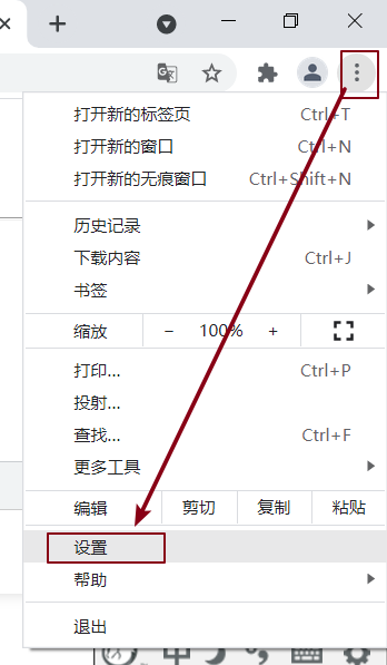 image-20210708113554624