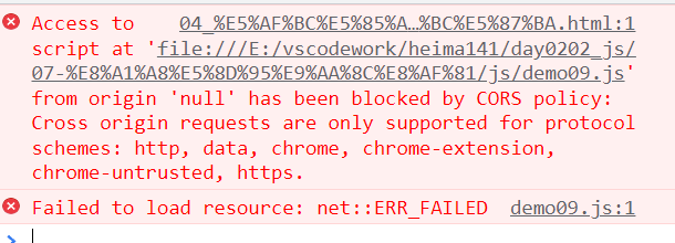 image-20220212213217744