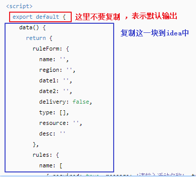 image-20200922081549161