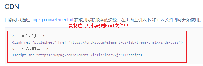 image-20200921220853837