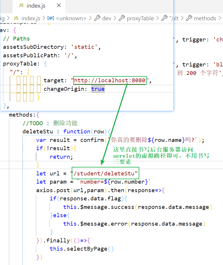 image-20211216143525924