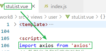 image-20211216143834362