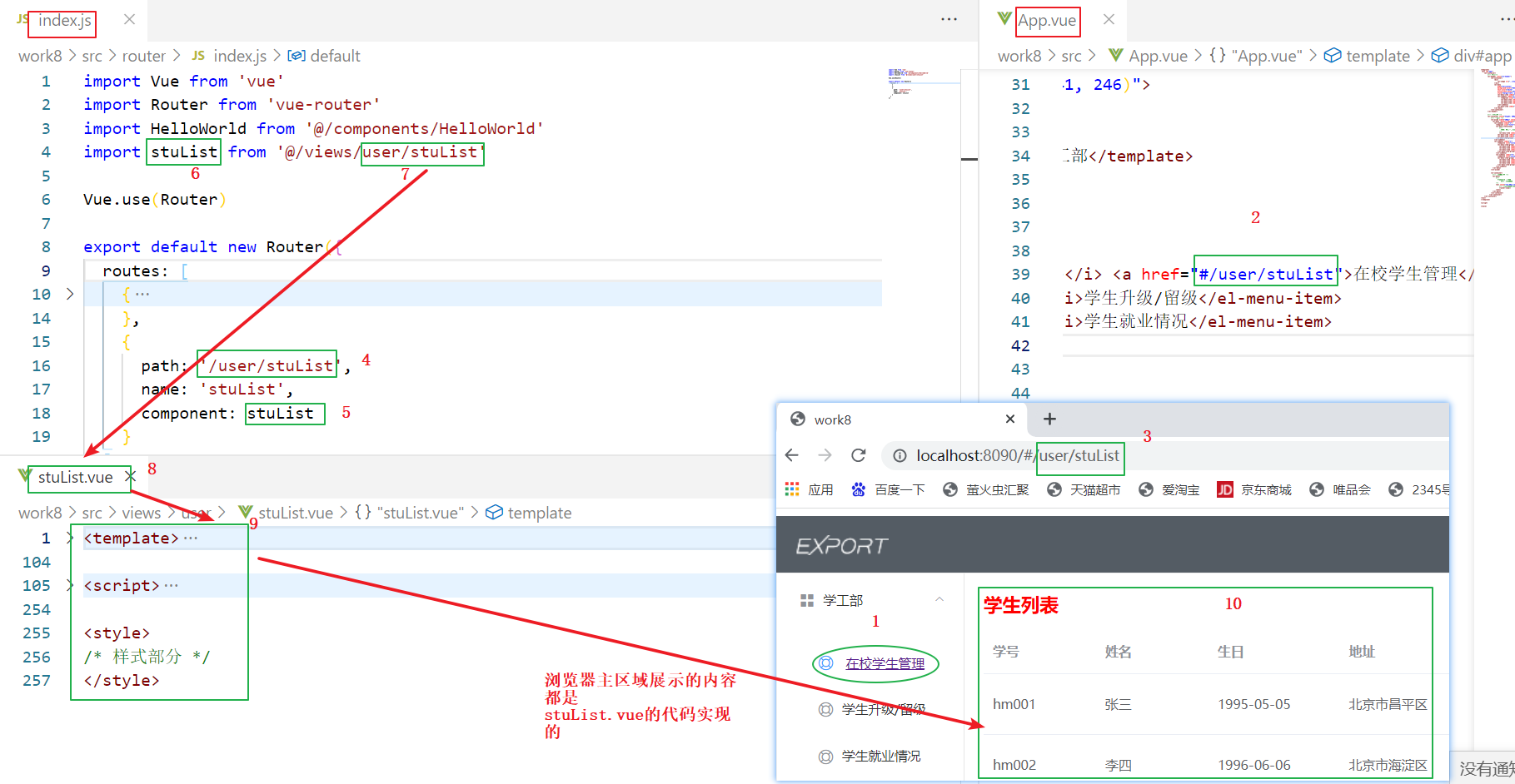 image-20211216113602654