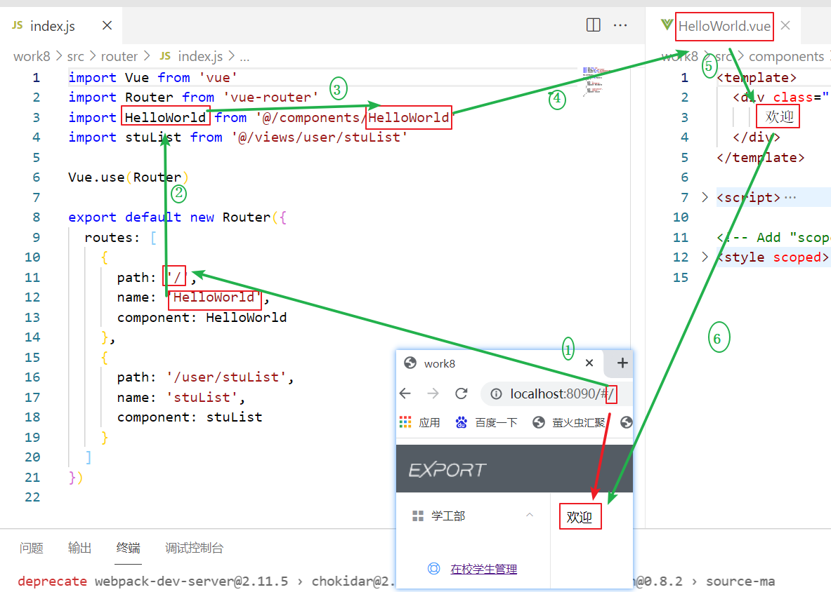 image-20211216112432464