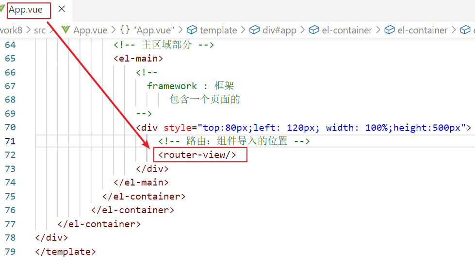 image-20211216112056151