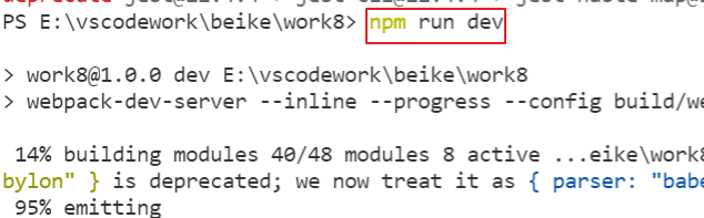 image-20211216105147880